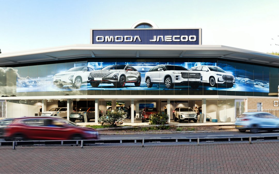 Omoda and Jaecoo Chiswick West London